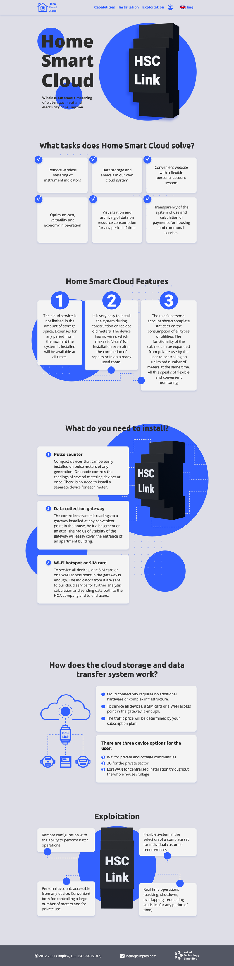 hscLink